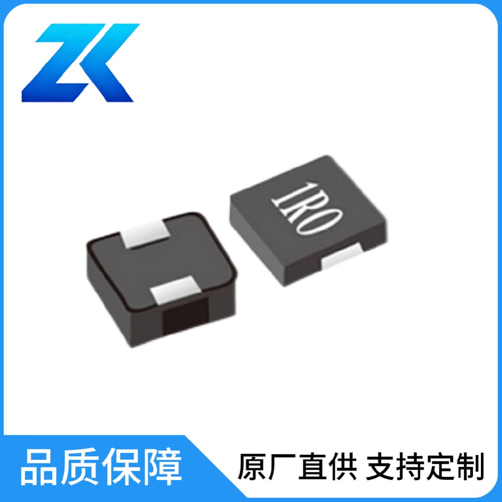 一体成型功率电感